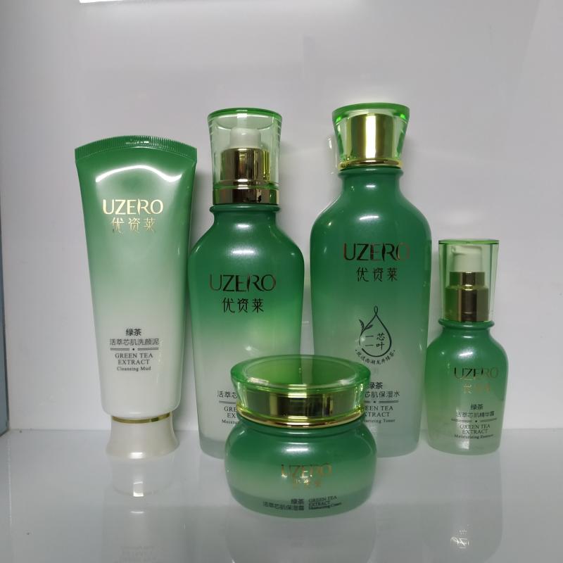 优资莱正品绿茶补水套装控油