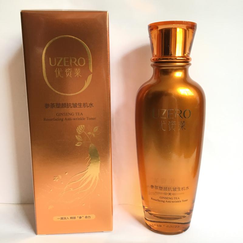 优资莱专柜正品参茶塑颜抗皱生机水150毫升 滋养肌肤淡化细纹
