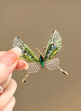 绿蝶胸针高档精致胸花