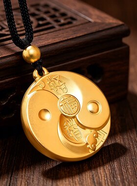 八卦福字项链金色吊坠