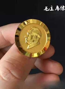 毛主席像金色像章毛爷爷头像故居像无字胸章别针商务徽章创意礼物