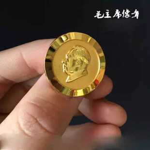 毛主席像金色像章毛爷爷头像故居像无字胸章别针商务徽章创意礼物