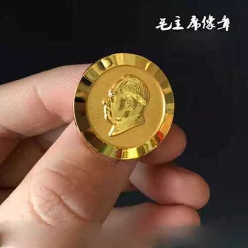 毛主席像金色像章毛爷爷头像故居像无字胸章别针商务徽章创意礼物