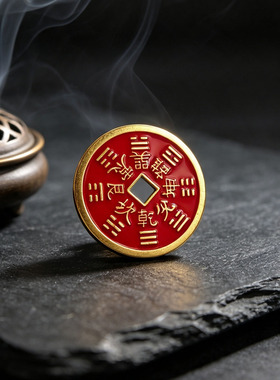 红色山鬼花道家八卦摆件工艺品