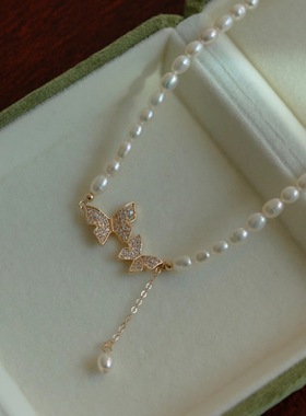 新款蝴蝶流苏珍珠项链灵动蝴蝶缀于珍珠间搭配飘逸流苏摇曳