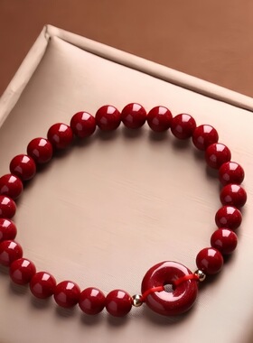 禅意朱砂8MM平安扣手串平安扣造型宁静祥和8MM圆珠低调内敛适合