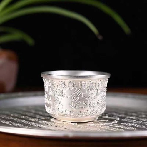 银色百福杯小茶杯工夫茶