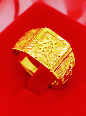 男金色戒指四方来财霸气戒指