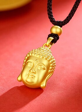 佛祖吊坠金色大日佛祖
