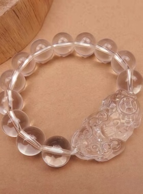 14mm白水晶貔貅手串高透材质耐磨日常潮流配饰2025蛇年夏季新款