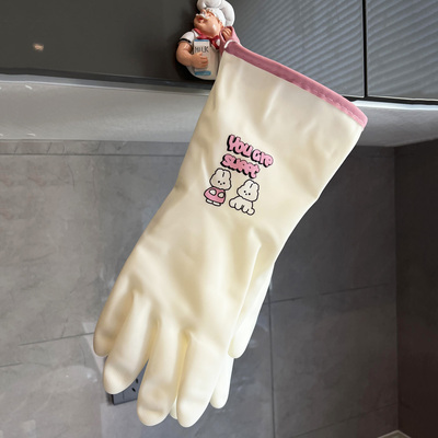 清洗家务专用手套洗碗清洁