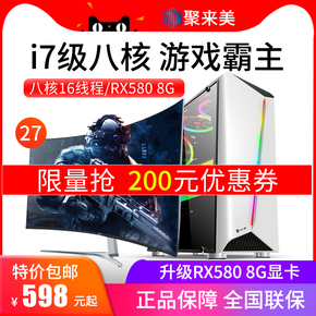 淘宝优惠券,天猫优惠券,五折优惠券