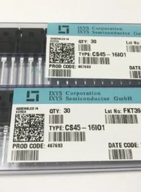 原装正品 CS45-16IO1 单向可控硅 晶闸管  45A 1600V 三极管 IXYS