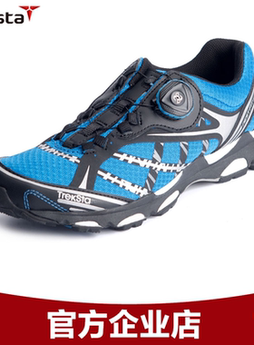 特瑞达TrekSta徒步鞋休闲鞋户外跑鞋城市跑BOA鞋带轻便透气