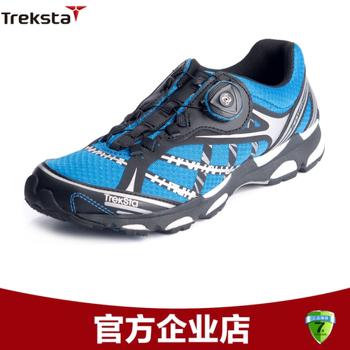 treksta特瑞达城市轻便徒步鞋