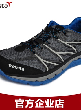 Treksta特瑞达公路跑鞋越野跑鞋透气低帮强力缓震抗冲击快速鞋带