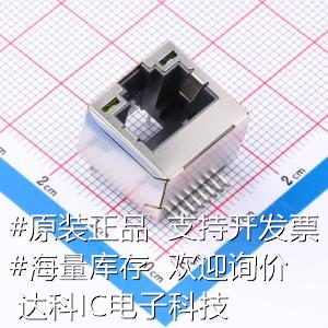 RJ45-408-050-11乙太网连接器(RJ45 RJ11) RJ45立贴带屏蔽 8P8