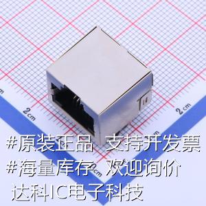 KH-RJ45-56-8P8C乙太网连接器(RJ45 RJ11) RJ45弯插不带LED 8P