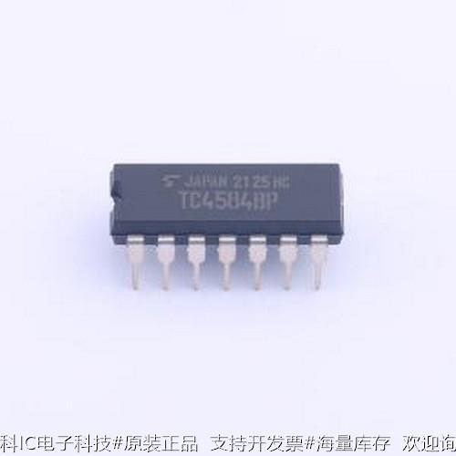 TC4584BP(N,F) 反相器 TC4584BP(N,F) -原装现货 电子元器件市场 滤波器 原图主图