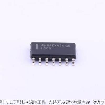 SN74LS06DR 反相器 SN74LS06DR SOIC-14原装现货