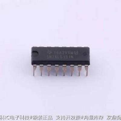 SN74LS151N 信号开关/编解码器/多路复用器 SN74LS151N PDIP-16原