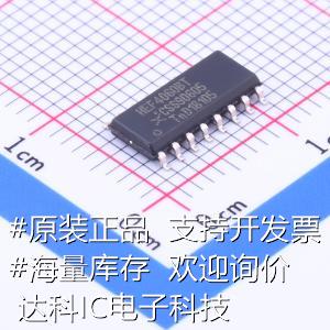 HEF4060BT,653计数器/分频器 30MHz 14位二进制计数器 SOIC-16原