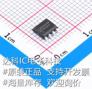 Hi12410W LED驱动 Hi12410W 数码管驱动/LED驱动 现货属于什么档次？