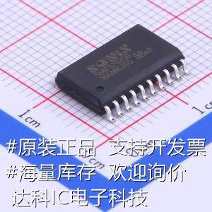 SN8F5702SG 单片机(MCU/MPU/SOC) SN8F5702SG SOP-20-300mil 单片