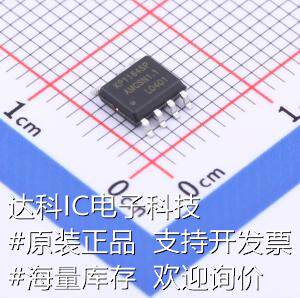 KP1164SPA LED驱动 KP1164SPA 数码管驱动/LED驱动 现货高性价比高么？