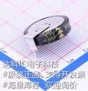 684 0.68F 超级电容器 80% 原装 20% 5R5 5.5V 现货