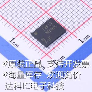 MT29F4G01ABAFDWB-IT:F NAND FLASH MT29F4G01ABAFDWB-IT: F UPDF-封面