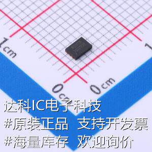 WS2811N LED驱动 驱动IC 数码管驱动/LED驱动 现货怎么样,好用不?