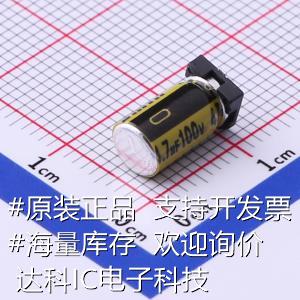 VKMB1002A4R7MV贴片型铝电解电容 4.7uF±20% 100V原装现