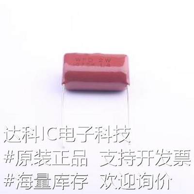 ECWFD2W475K 聚丙烯膜电容(CBB) 4.7uF ±10% 450V 插件,P=22.5mm