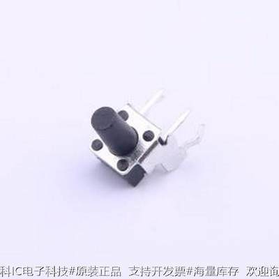 TL1105SF160Q 轻触开关 TL1105SF160Q 插件原装正品