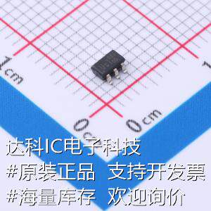 LD6802JGL LED驱动 LD6802JGL 数码管驱动/LED驱动 现货属于什么档次？