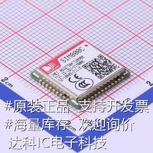 SIM800C24_BT 2G/3G/4G/5G模块 SIM800C24_BT SMD,15.7x17.6mm原 3C数码配件 其它配件 原图主图