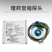 宫缩压力探头 理邦胎心监护仪F2 F9原装 母婴胎儿监护仪配件