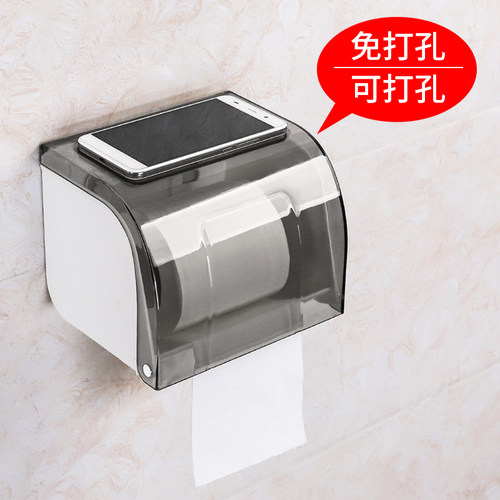 免打孔创意防水壁挂式两用纸巾盒