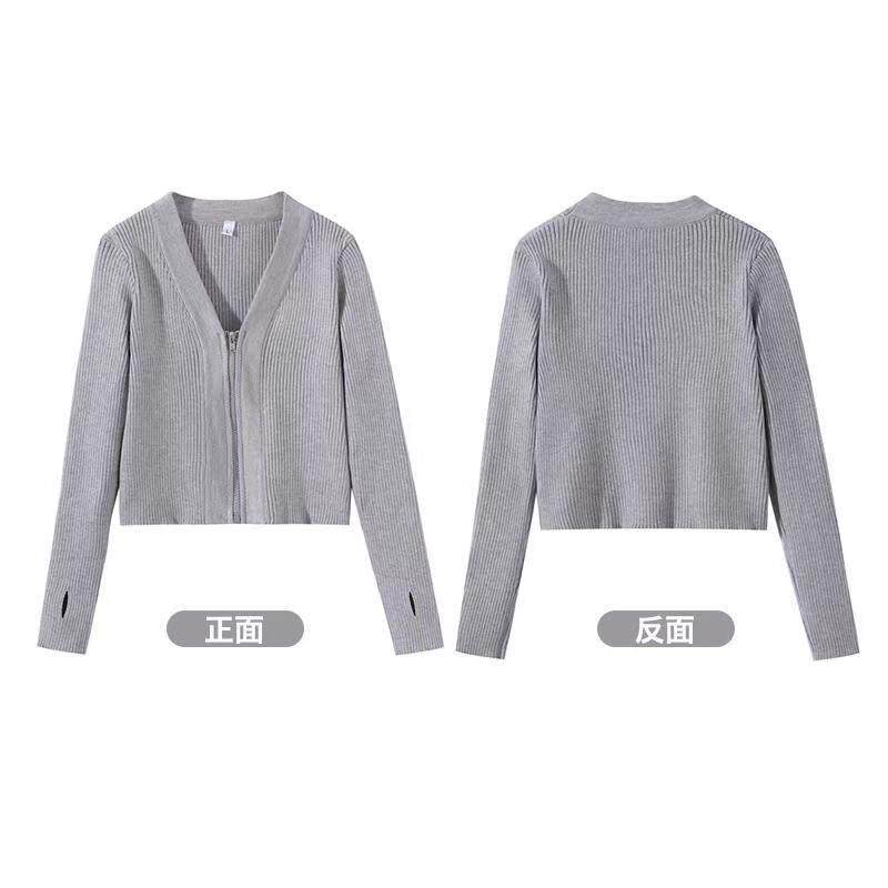 拉链舞蹈毛衣新款女秋冬练功服外儿童演出服
