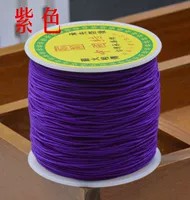 Линия 72 фиолетовые бусы