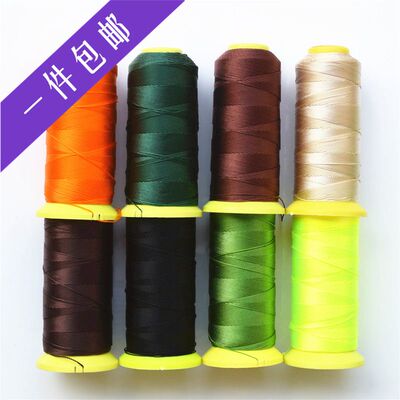 diy编织手链戒指高强线转运珠