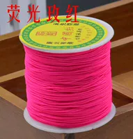 Линия 72 флуоресцентные розовые красные бусы