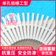 游泳池单接口溢水格栅设备地沟防滑盖板PVC单孔转弯格珊排水篦子