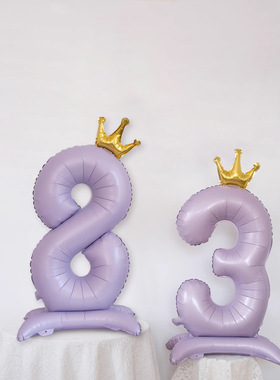 42寸站立复古奶油紫色皇冠数字气球儿童生日周岁场景装饰拍照道具