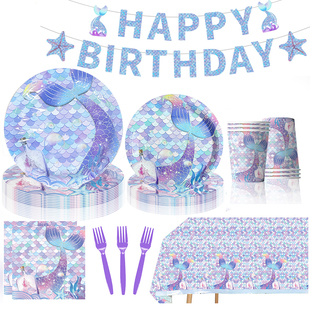 海洋主题美人鱼一次性餐具儿童生日蛋糕餐盘刀叉场景装饰布置用品
