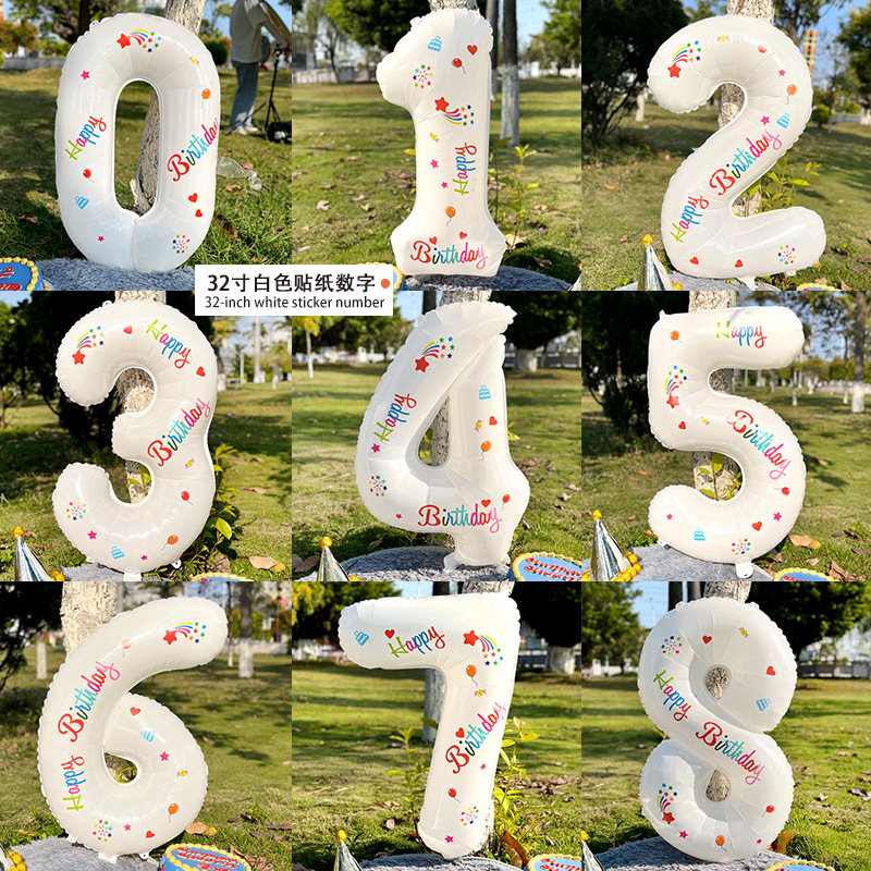 ins32寸白色数字铝膜气球贴纸