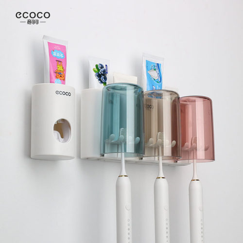 ecoco/意可可壁挂式牙刷架漱口杯