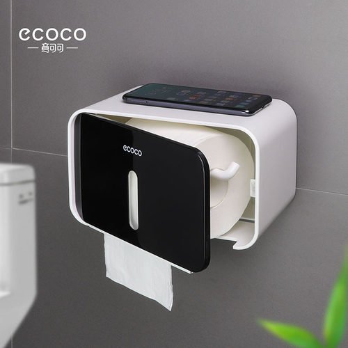 ecoco/意可可免打孔防水纸巾盒