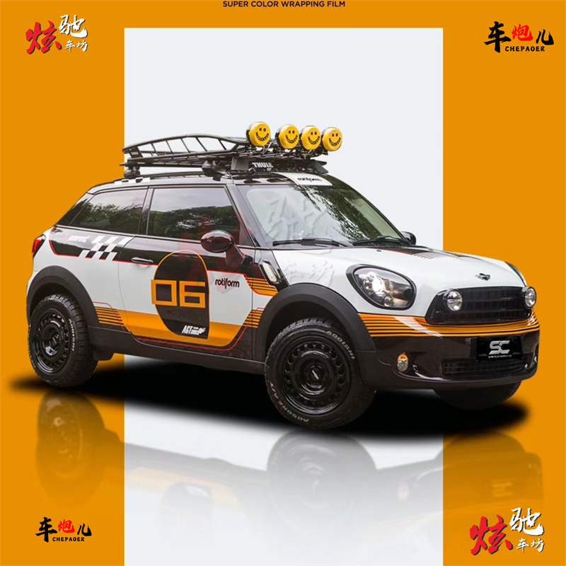 适用于宝马MINI R60改装饰贴纸 PACEMAN COUNTRYMAN 拉花赛车车贴